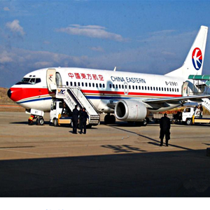 湛江吴川空运代理-当日到达,轻松快捷